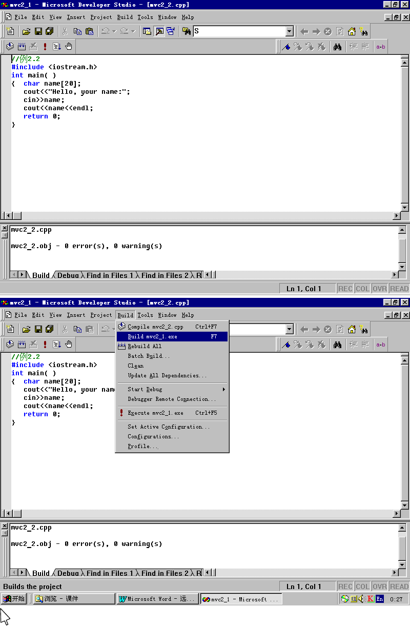 c语言实验报告怎么写_大一c语言上机实验报告_c语言上机实验报告