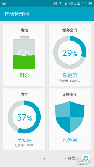 不一样的千元机 三星J3 Pro(2016)体验报告