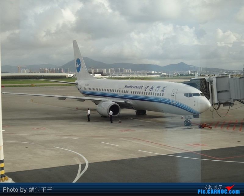 ca990航班动态_ca8210航班_MU2518