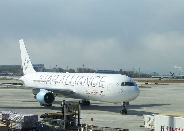 ca8210航班_ca990航班动态_MU2518