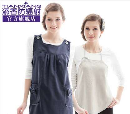 防辐射服怎么看有效期_防辐射服有有效期吗_新防辐射服有保质期吗?