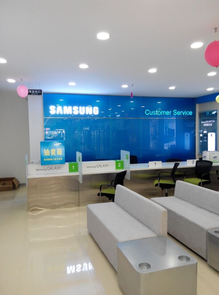 三星维修站 宁波_三星交换机电话交换机维修维修_小家电维修电话杨站刚