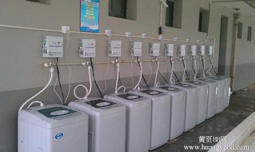 投币式全自动洗衣机_海尔洗衣机取消程序_全自动洗衣机怎么用