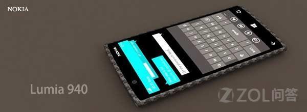 微软最新手机_lumia940_微软lumia940