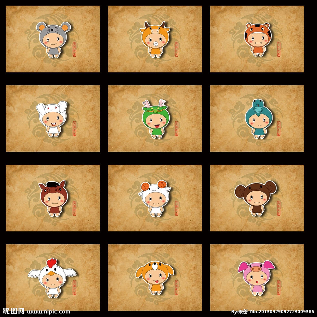 凡十二生肖_十二生肖电影_十二生肖配对