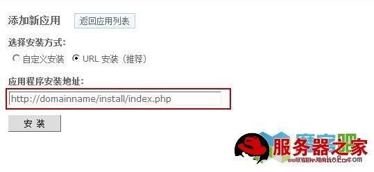 ucenter info_ucenter1.6是干嘛的_ucenter安装
