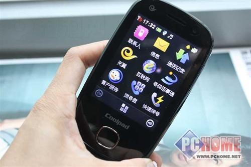 节后第一波 九款主流行货3G手机推荐