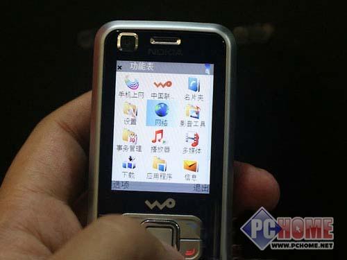 节后第一波 九款主流行货3G手机推荐