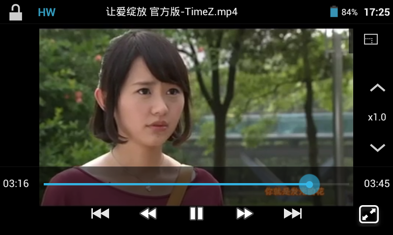 diceplayer_diceplayer中文官网_diceplayer2.1.1修正版