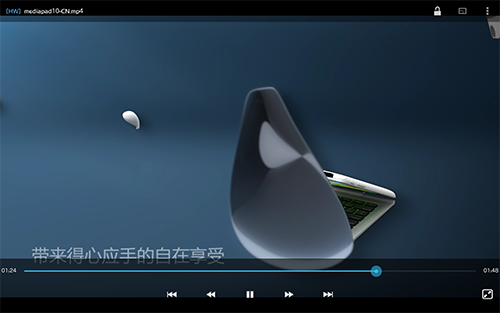 diceplayer 安卓_diceplayer怎么加速_diceplayer