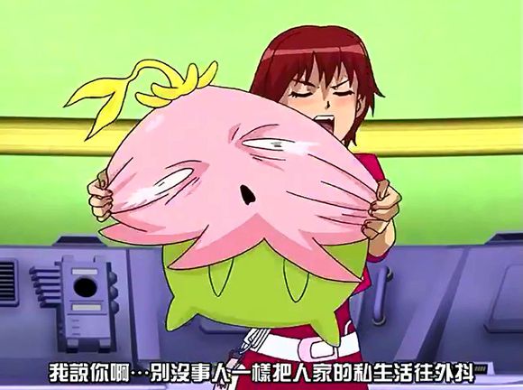 蔷薇兽_数码宝贝爆裂模式_拉拉兽