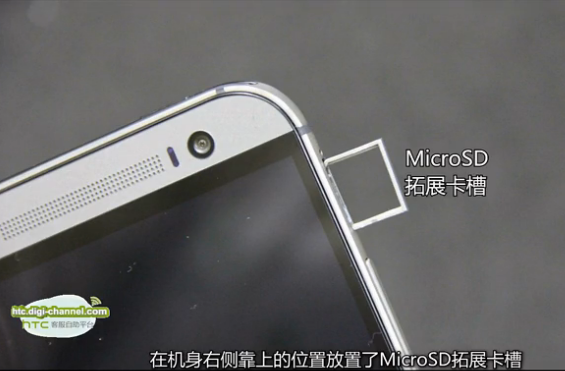 海尔bcd 528wldcd报价_htc t528w无法识别sd卡_htct528w卡刷
