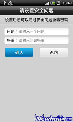 36o隐私保险箱隐藏后在_360隐私保险箱恢复_360隐私保险箱忘了密码怎么办