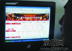 山寨股市_股市最新消息_股市行情