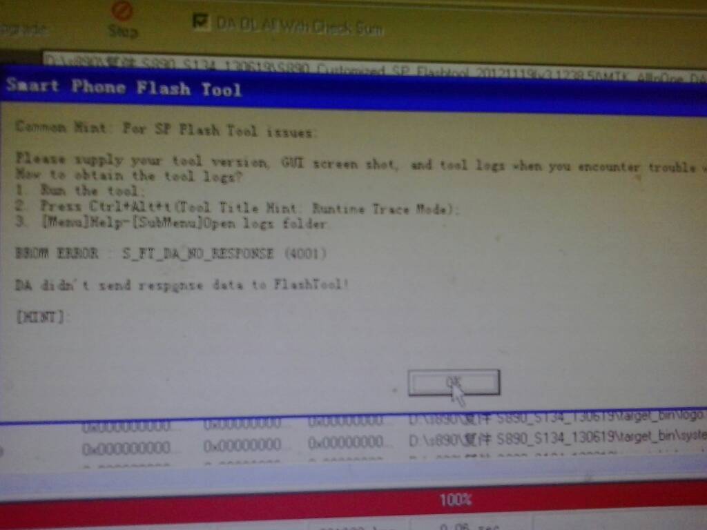 联想s6000如何刷机_联想s2005刷机_联想手机怎么刷机