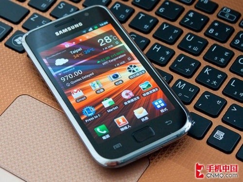 三星I9001 （改版机） 