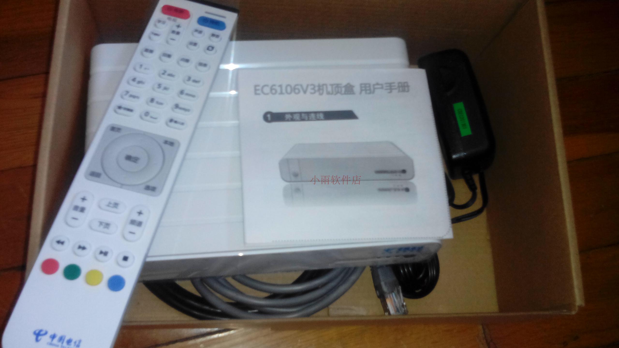 联通电视机顶盒破解_破解有线电视机顶盒_电视机顶盒破解