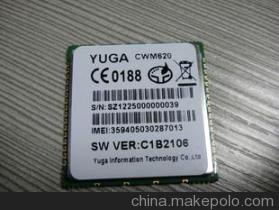 高通qsc6085跟6800_高通qsc6270_高通8625