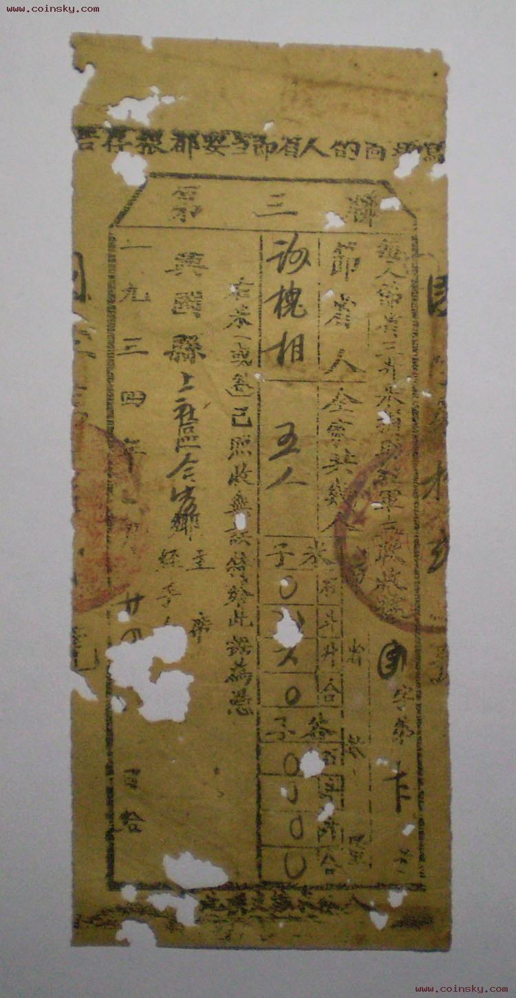 三升米要多少水_三升米_婴儿多大可以吃小米粥