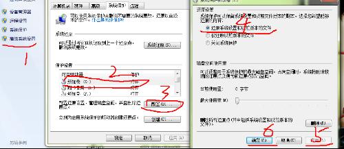 u盘磁盘有写保护怎么去掉_u盘磁盘被写保护怎么去掉_u盘如何去掉磁盘写保护