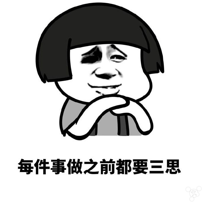 威威趣谈:一个不小心 三星竟卷入了风波