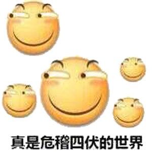 威威趣谈:一个不小心 三星竟卷入了风波