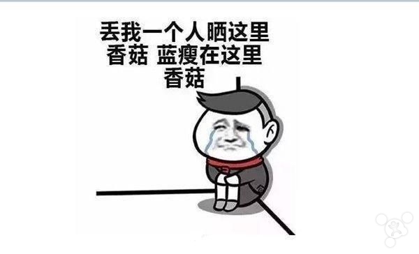 威威趣谈:一个不小心 三星竟卷入了风波