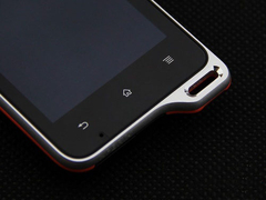 索爱强势三防登场 索爱ST17i只售1800元