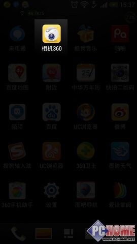 快捷拍摄进化论 索尼QX100/QX10评测