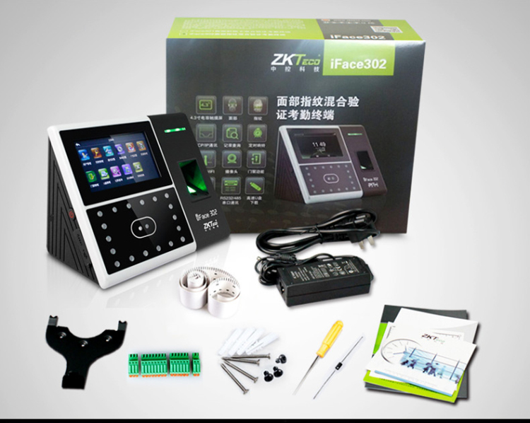 iface302考勤机破解_中控iface302_中控iface102破解作弊