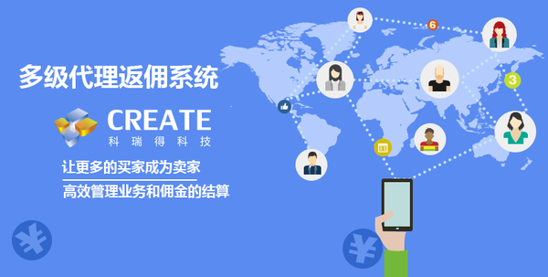 微盘交易系统搭建_济南微盘交易系统开发_微盘交易系统抱米科技