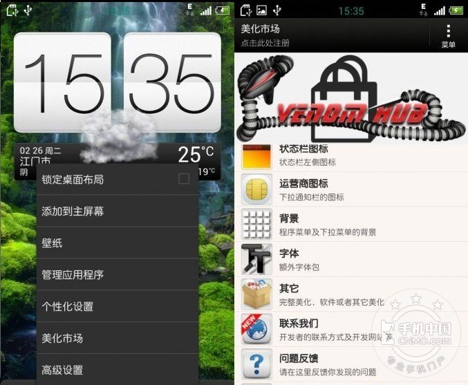 diceplayer_diceplayer最新版_diceplayer2.1.1修正版