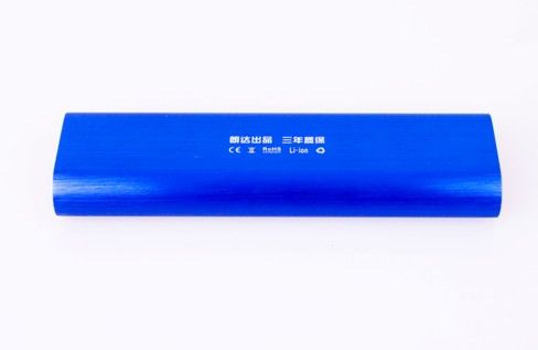 朗达移动电源英文是什么_金属移动电源怎么拆开_移动电源三包凭证英文