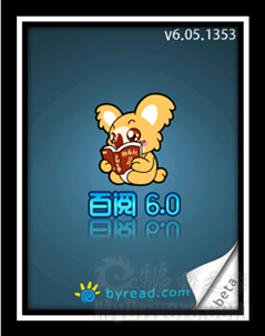 百阅读书_百阅读书_百阅手机看书