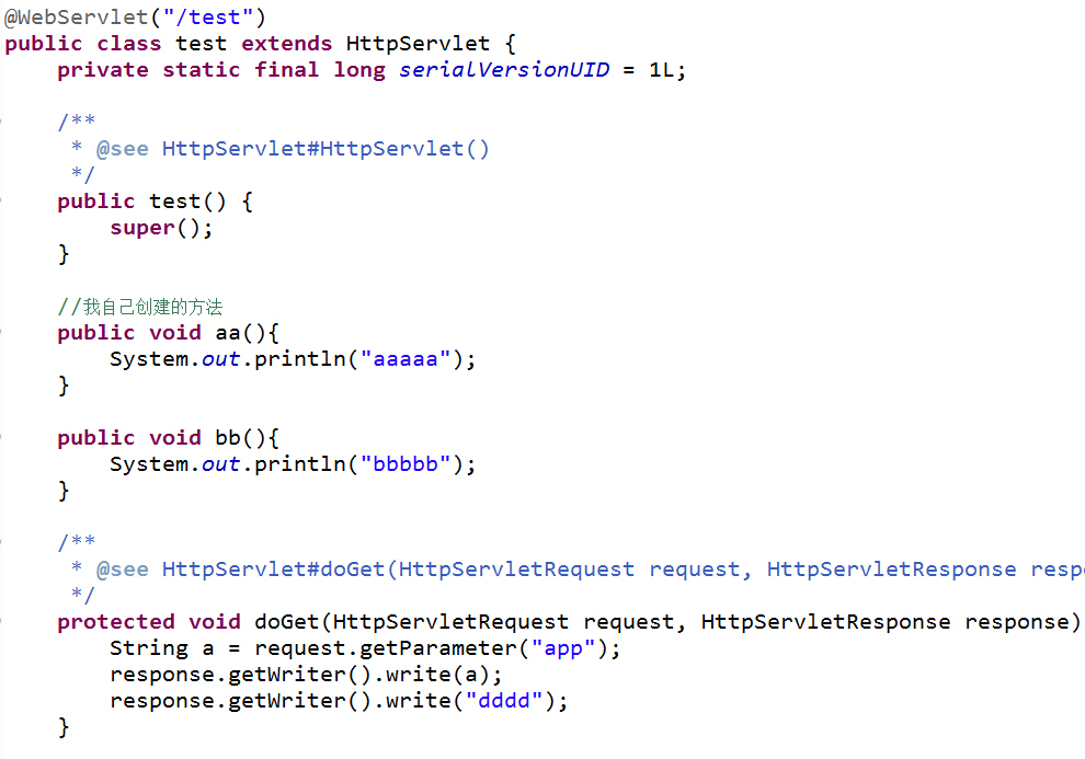 serverlet_serverlet生命周期_serverlet和jsp