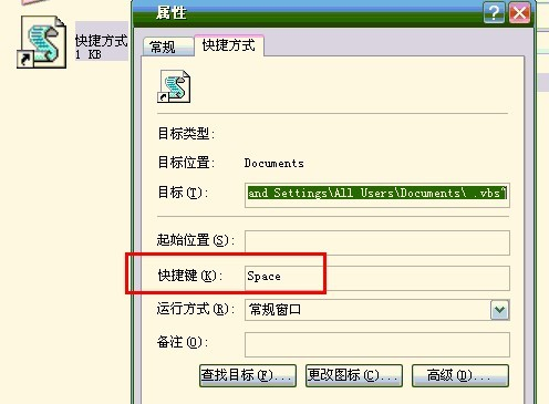 顽固木马专杀手机版_金山顽固木马专杀好慢_金山毒霸顽固木马专杀