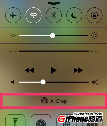 iOS7 Airdrop怎么用