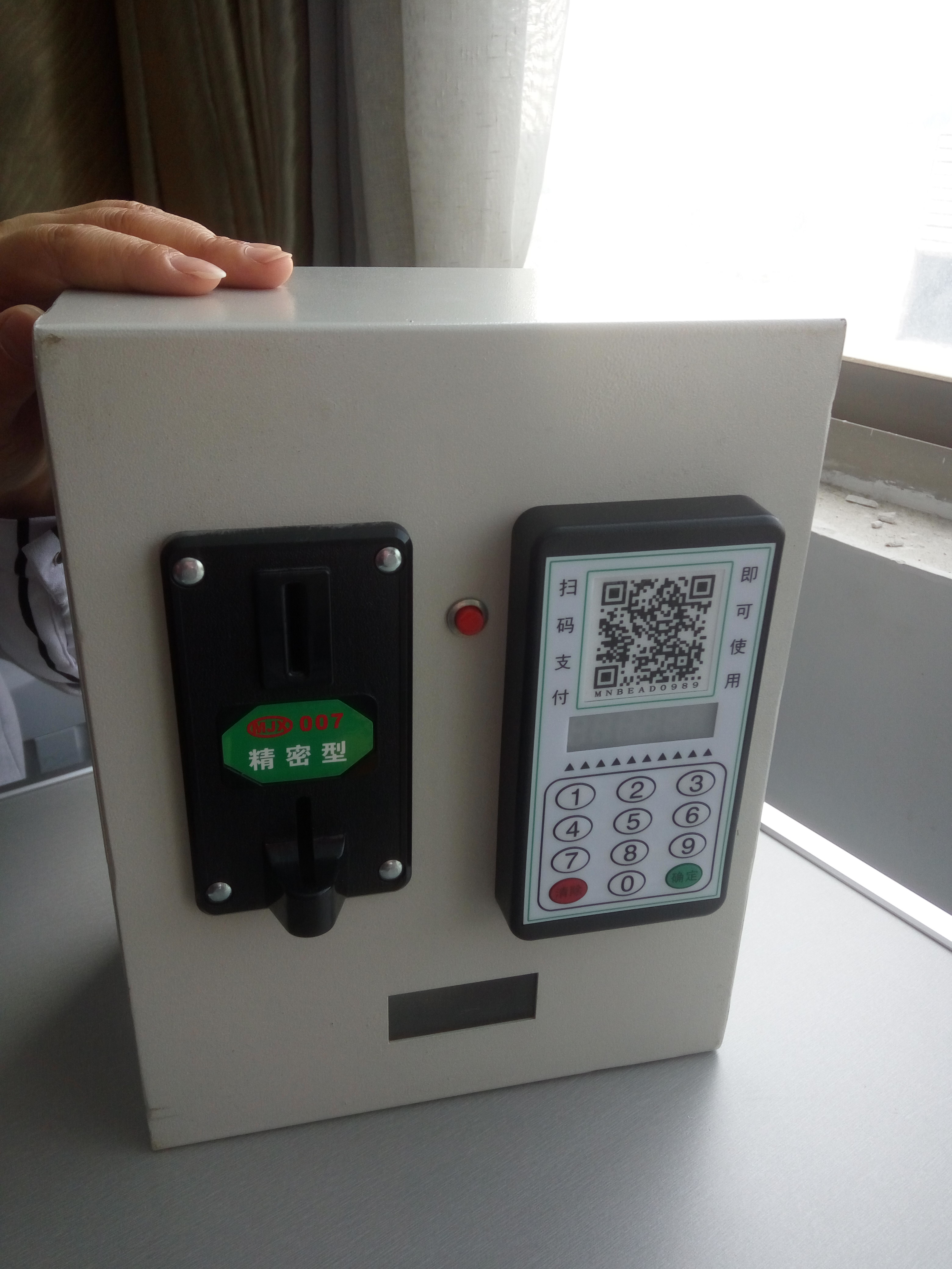 投币自助洗衣机_合肥投币洗衣机_支付型自助洗衣机