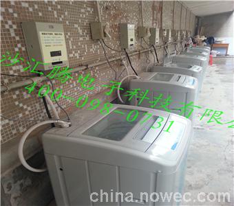投币自助洗衣机_支付型自助洗衣机_合肥投币洗衣机