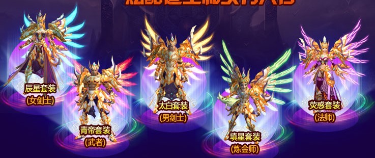 勇士ol_勇士ol官网_勇士ol视频