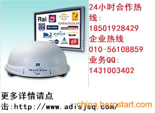 无锅卫星天线_无锅盖卫星电视接收机_卫星天线为什么要用锅