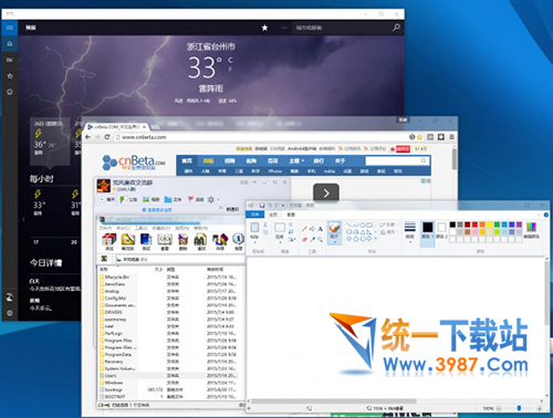 aero glass win10_win10 aero主题_win10 aero特效