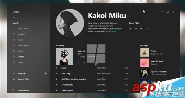 win10 aero主题_win10 aero特效_aero glass win10