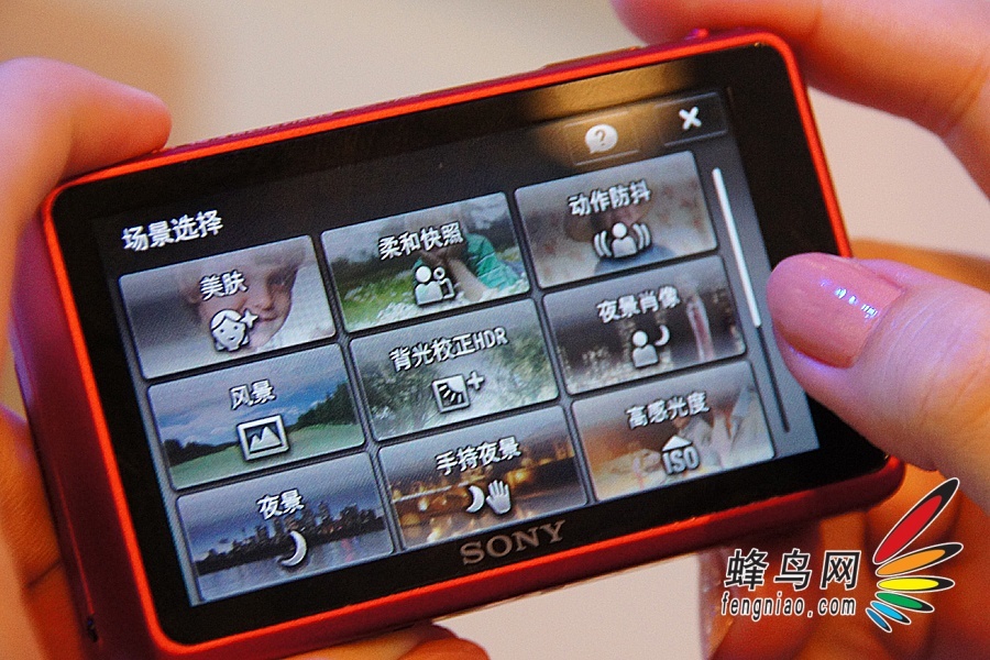 时尚DC旗舰产品 索尼DSC-TX55现场评测 
