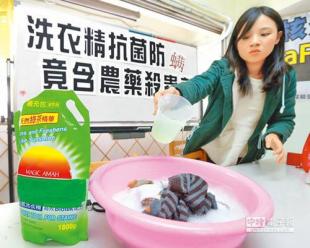 生活妙管家_我的暴龙纪男友txt_火爆龙的妙管家txt