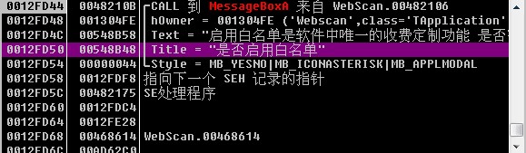 dtoc函数_messagebox函数_alltrim函数