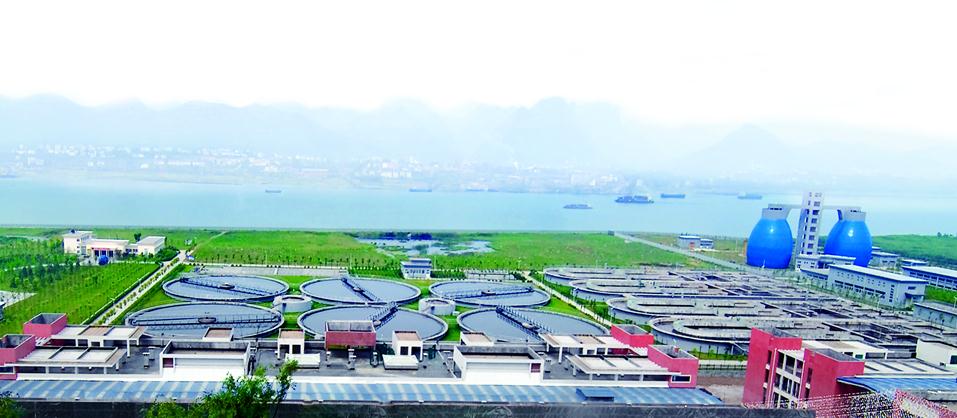 桑德集团官网_环保部公告桑德集团_北京桑德集团怎么样