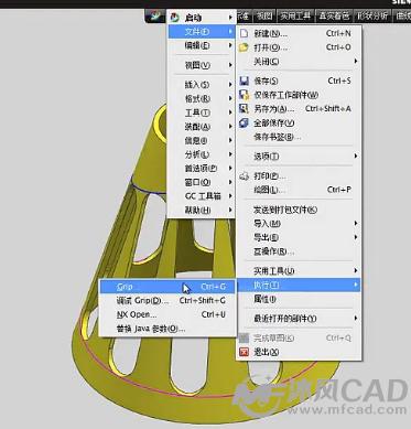 gis二次开发实验报告_arcgis二次开发语言_arcgis二次开发