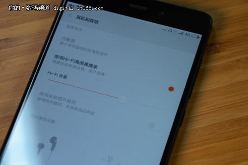 新旗舰带来Hi-Fi音质 小米Note音质详解