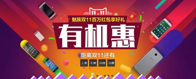 1599小米5还会降价吗_双11小米会降价吗_小米双11有什么活动